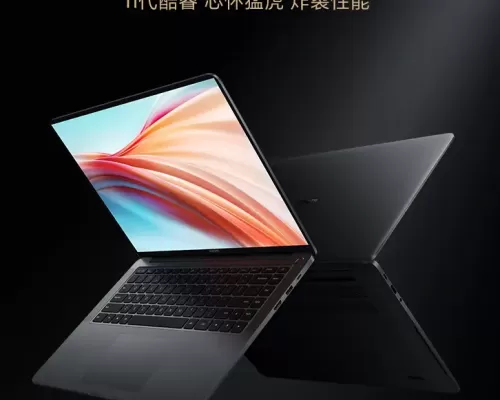 小米笔记本 Pro X 15