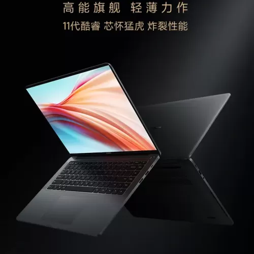 小米笔记本 Pro X 15